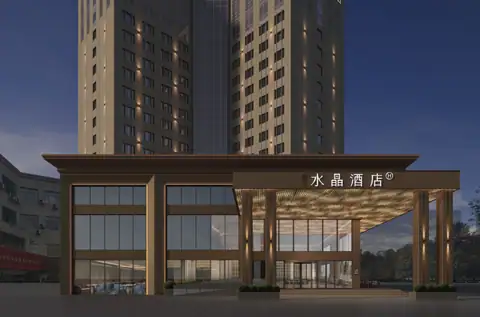 上海虹口江湾镇地铁站桔子水晶酒店