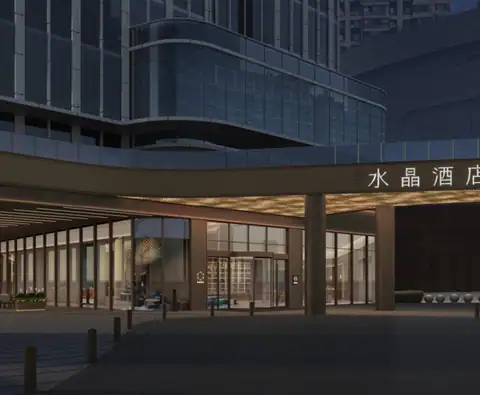南京河西金地广场吴侯街地铁站桔子水晶酒店