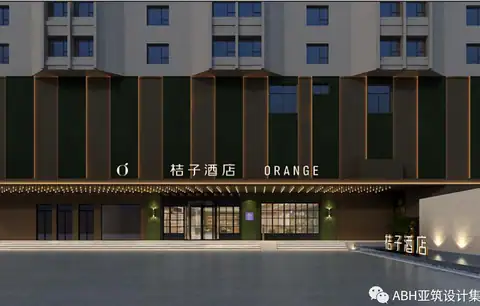 南通青年路桔子酒店