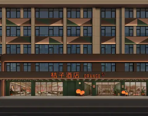广东汕头华山南路桔子酒店