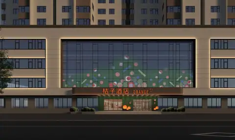 广州越秀东湖桔子酒店