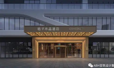 昆明西山万达桔子水晶