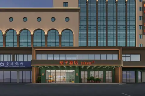 浙江杭州钱塘六号大街桔子酒店