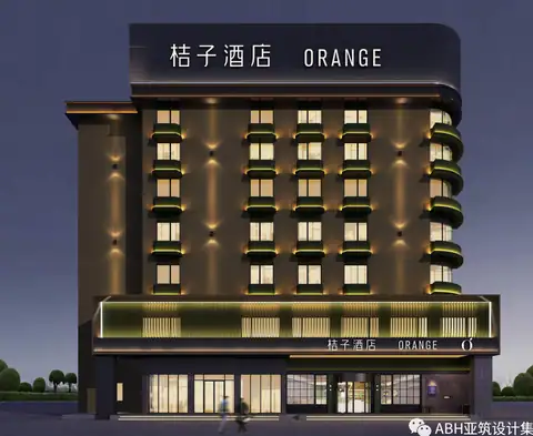 深圳南山桔子酒店