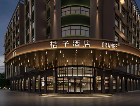 盐城大丰桔子酒店