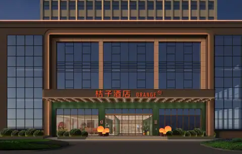 苏州昆山城东科技园桔子酒店