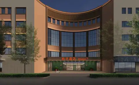 辽宁丹东振兴火车站桔子酒店